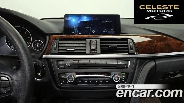 BMW Série 3 (F30) 320d 2012 — photo 15 sur 20