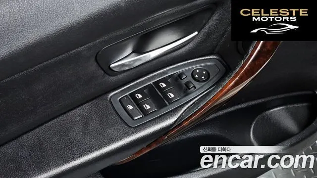 BMW Série 3 (F30) 320d 2012 — photo 20 sur 20