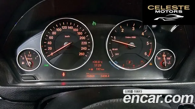 BMW Série 3 (F30) 320d 2012 — photo 8 sur 20