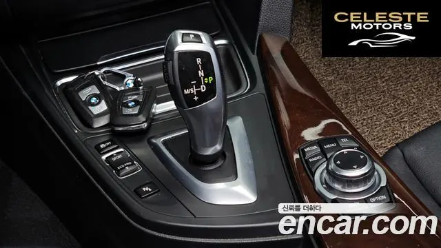 BMW Série 3 (F30) 320d 2012 — photo 9 sur 20