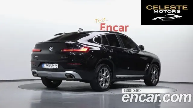 BMW X4 (G02) xDrive20i xLine 2024 — photo 2 sur 39