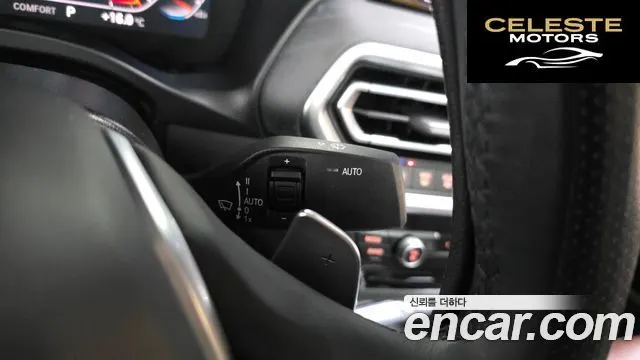 BMW X4 (G02) xDrive20i xLine 2024 — photo 30 sur 39