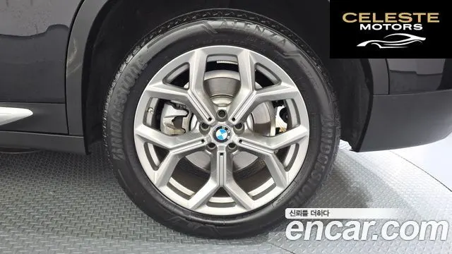 BMW X4 (G02) xDrive20i xLine 2024 — photo 7 sur 39