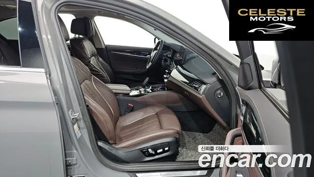 BMW Série 5 (G30) 523d xDrive Luxury 2022 — photo 17 sur 31