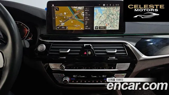 BMW Série 5 (G30) 523d xDrive Luxury 2022 — photo 20 sur 31