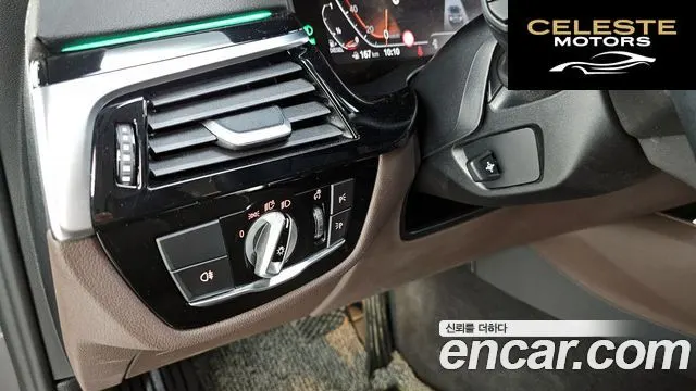 BMW Série 5 (G30) 523d xDrive Luxury 2022 — photo 27 sur 31