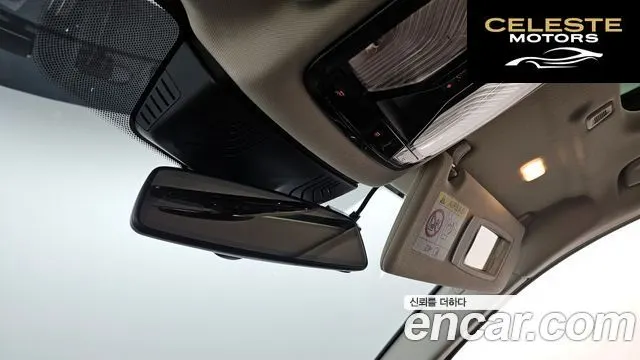BMW Série 5 (G30) 523d xDrive Luxury 2022 — photo 31 sur 31