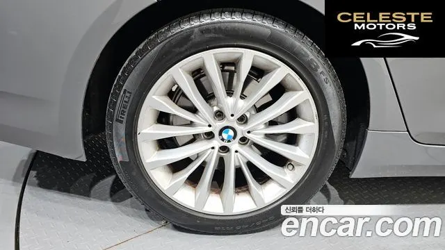 BMW Série 5 (G30) 523d xDrive Luxury 2022 — photo 5 sur 31