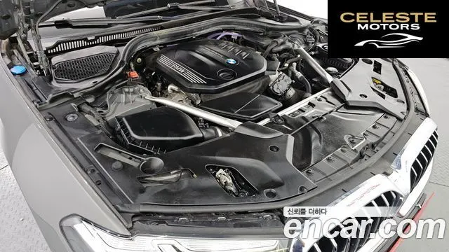 BMW Série 5 (G30) 523d xDrive Luxury 2022 — photo 6 sur 31