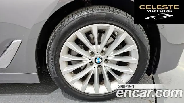 BMW Série 5 (G30) 523d xDrive Luxury 2022 — photo 7 sur 31