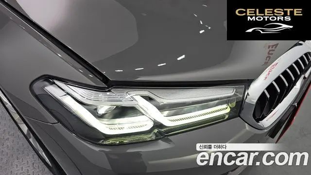 BMW Série 5 (G30) 523d xDrive Luxury 2022 — photo 8 sur 31