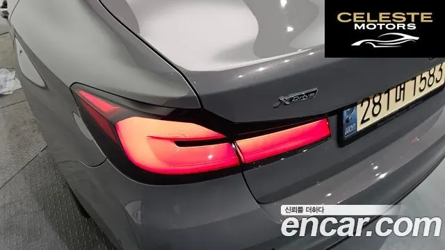 BMW Série 5 (G30) 523d xDrive Luxury 2022 — photo 9 sur 31