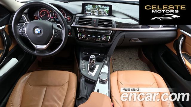 BMW Série 4 (F32) 420i Luxury Gran Coupé 2018 — photo 10 sur 35
