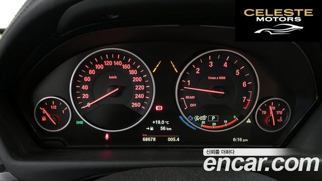 BMW Série 4 (F32) 420i Luxury Gran Coupé 2018 — photo 11 sur 35