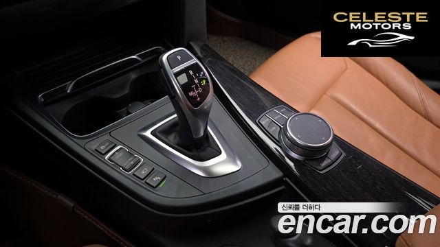BMW Série 4 (F32) 420i Luxury Gran Coupé 2018 — photo 12 sur 35