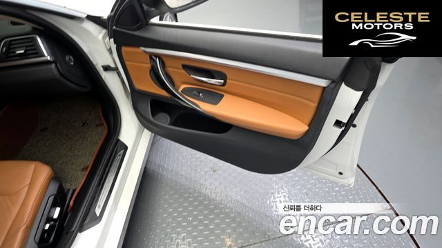 BMW Série 4 (F32) 420i Luxury Gran Coupé 2018 — photo 14 sur 35