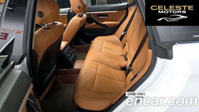 BMW Série 4 (F32) 420i Luxury Gran Coupé 2018 — photo 16 sur 35