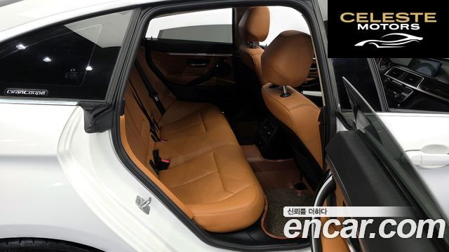 BMW Série 4 (F32) 420i Luxury Gran Coupé 2018 — photo 17 sur 35