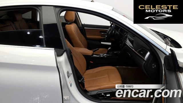 BMW Série 4 (F32) 420i Luxury Gran Coupé 2018 — photo 18 sur 35