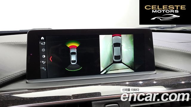BMW Série 4 (F32) 420i Luxury Gran Coupé 2018 — photo 21 sur 35