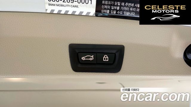 BMW Série 4 (F32) 420i Luxury Gran Coupé 2018 — photo 27 sur 35