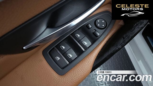 BMW Série 4 (F32) 420i Luxury Gran Coupé 2018 — photo 29 sur 35