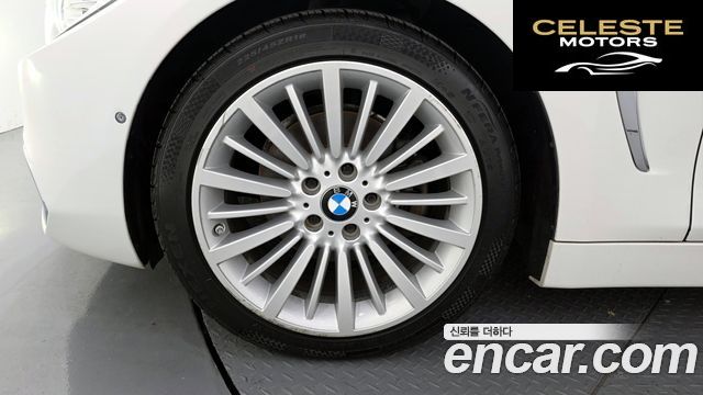 BMW Série 4 (F32) 420i Luxury Gran Coupé 2018 — photo 35 sur 35