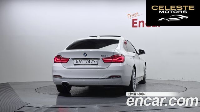 BMW Série 4 (F32) 420i Luxury Gran Coupé 2018 — photo 4 sur 35