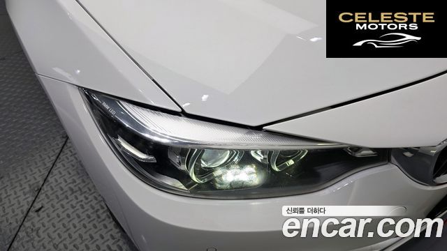 BMW Série 4 (F32) 420i Luxury Gran Coupé 2018 — photo 8 sur 35