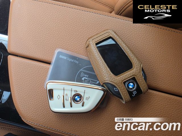 BMW Série 5 (G30) 520i Luxury 2022 — photo 10 sur 16