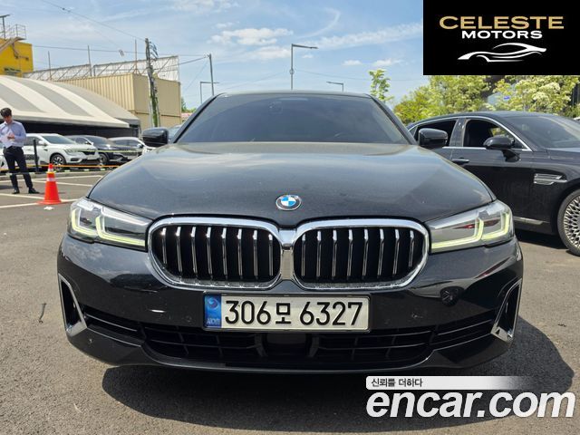 BMW Série 5 (G30) 520i Luxury 2022 — photo 13 sur 16