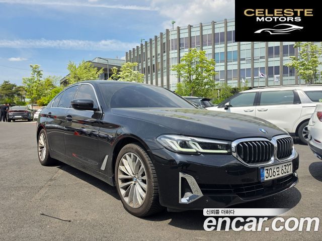 BMW Série 5 (G30) 520i Luxury 2022 — photo 2 sur 16