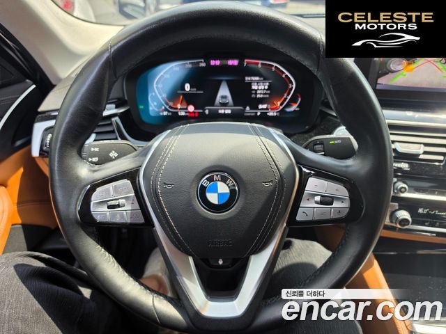 BMW Série 5 (G30) 520i Luxury 2022 — photo 6 sur 16