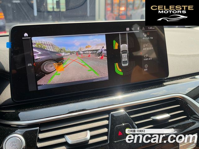 BMW Série 5 (G30) 520i Luxury 2022 — photo 8 sur 16