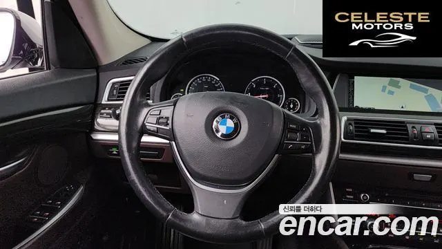 BMW Série 5 GT (F07) GT ED Edition 2016 — photo 13 sur 20