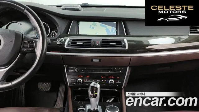 BMW Série 5 GT (F07) GT ED Edition 2016 — photo 14 sur 20