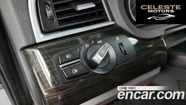 BMW Série 5 GT (F07) GT ED Edition 2016 — photo 16 sur 20