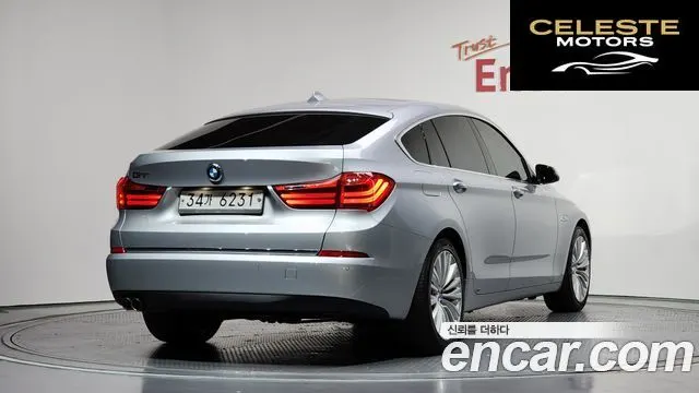BMW Série 5 GT (F07) GT ED Edition 2016 — photo 2 sur 20