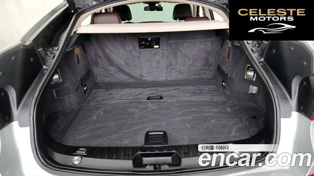 BMW Série 5 GT (F07) GT ED Edition 2016 — photo 20 sur 20