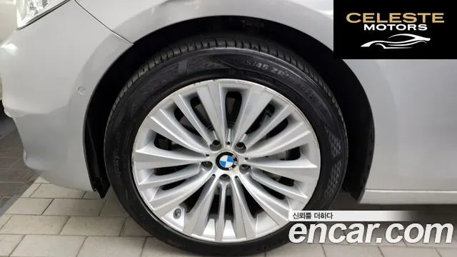 BMW Série 5 GT (F07) GT ED Edition 2016 — photo 5 sur 20