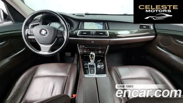 BMW Série 5 GT (F07) GT ED Edition 2016 — photo 7 sur 20