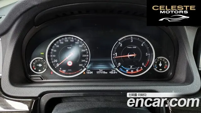 BMW Série 5 GT (F07) GT ED Edition 2016 — photo 8 sur 20