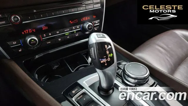 BMW Série 5 GT (F07) GT ED Edition 2016 — photo 9 sur 20