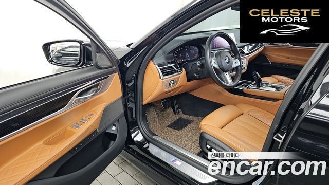 BMW Série 7 (G11) 740Li xDrive M Sport 2020 — photo 10 sur 26
