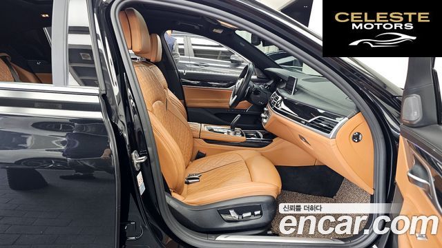 BMW Série 7 (G11) 740Li xDrive M Sport 2020 — photo 11 sur 26