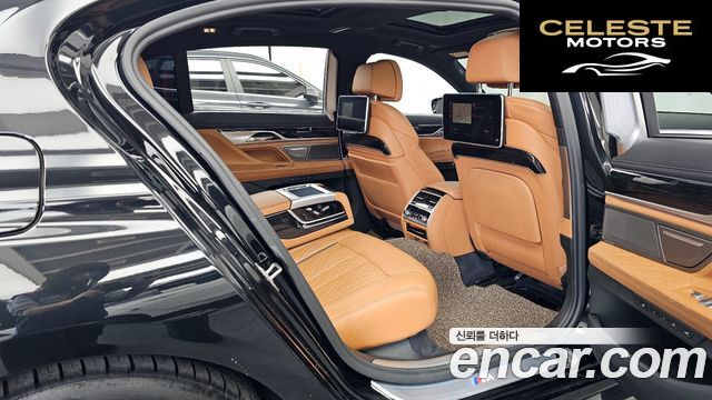 BMW Série 7 (G11) 740Li xDrive M Sport 2020 — photo 12 sur 26