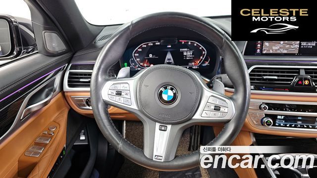 BMW Série 7 (G11) 740Li xDrive M Sport 2020 — photo 13 sur 26