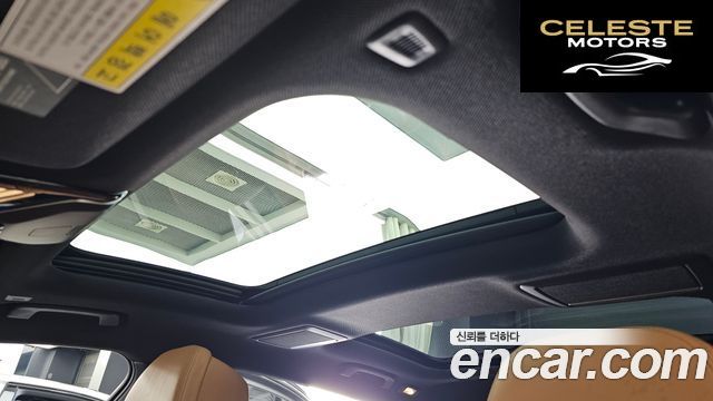BMW Série 7 (G11) 740Li xDrive M Sport 2020 — photo 17 sur 26