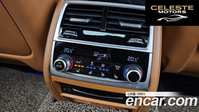BMW Série 7 (G11) 740Li xDrive M Sport 2020 — photo 19 sur 26