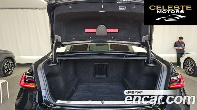 BMW Série 7 (G11) 740Li xDrive M Sport 2020 — photo 20 sur 26